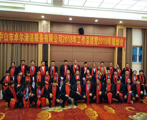 人們?cè)撊绾吻‘?dāng)?shù)倪x擇清潔公司？